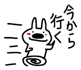 White rabbit MOMOZIROU sticker #633206