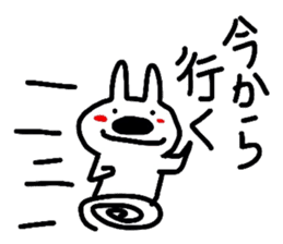 White rabbit MOMOZIROU sticker #633206