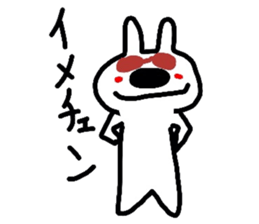 White rabbit MOMOZIROU sticker #633207