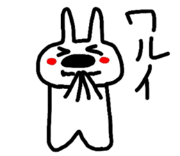 White rabbit MOMOZIROU sticker #633209