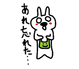 White rabbit MOMOZIROU sticker #633211