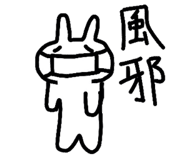 White rabbit MOMOZIROU sticker #633215