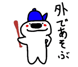 White rabbit MOMOZIROU sticker #633216