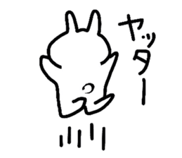 White rabbit MOMOZIROU sticker #633217