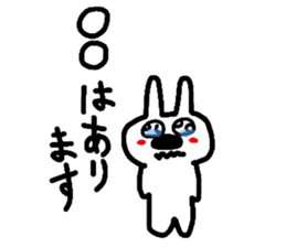 White rabbit MOMOZIROU sticker #633219