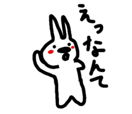 White rabbit MOMOZIROU sticker #633223