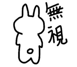 White rabbit MOMOZIROU sticker #633228