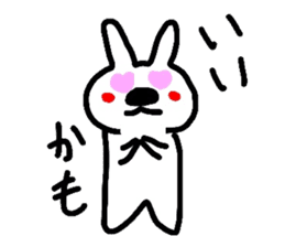 White rabbit MOMOZIROU sticker #633229