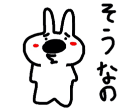 White rabbit MOMOZIROU sticker #633232