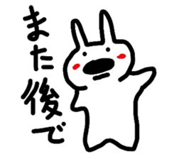 White rabbit MOMOZIROU sticker #633233