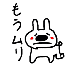 White rabbit MOMOZIROU sticker #633234