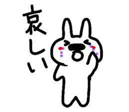 White rabbit MOMOZIROU sticker #633235