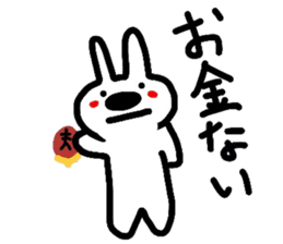 White rabbit MOMOZIROU sticker #633236
