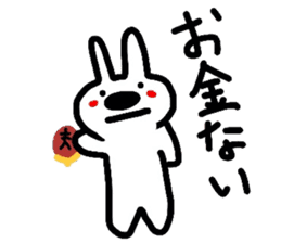 White rabbit MOMOZIROU sticker #633236