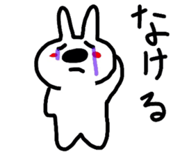 White rabbit MOMOZIROU sticker #633239