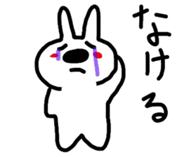 White rabbit MOMOZIROU sticker #633239