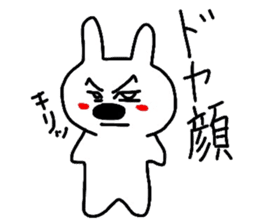 White rabbit MOMOZIROU sticker #633240