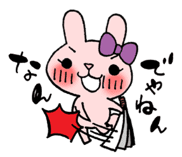 Pinky Rabbit Raby sticker #633257