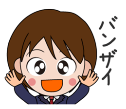 Day-to-day of School Girl sticker #633528