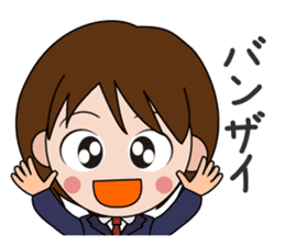 Day-to-day of School Girl sticker #633528