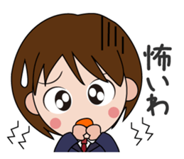 Day-to-day of School Girl sticker #633530