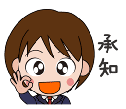 Day-to-day of School Girl sticker #633555