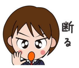 Day-to-day of School Girl sticker #633556