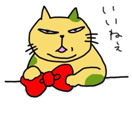 Too laid back cats sticker #633722