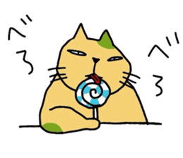 Too laid back cats sticker #633723