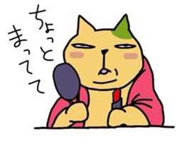 Too laid back cats sticker #633727