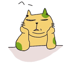 Too laid back cats sticker #633729