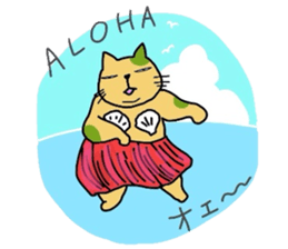 Too laid back cats sticker #633739