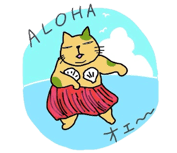 Too laid back cats sticker #633739