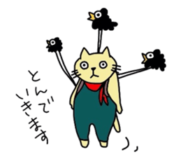 Too laid back cats sticker #633747