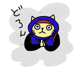 Too laid back cats sticker #633748