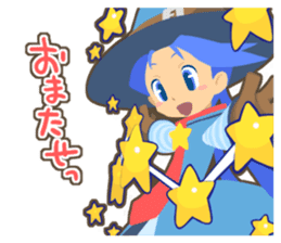 STRAWS sticker #633842