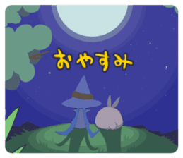 STRAWS sticker #633845