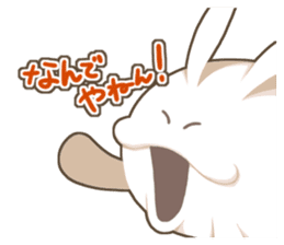 STRAWS sticker #633849