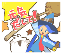 STRAWS sticker #633850