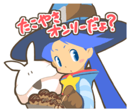 STRAWS sticker #633851