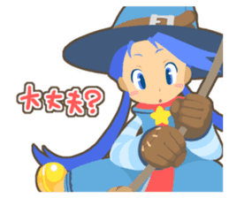 STRAWS sticker #633852