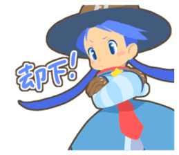 STRAWS sticker #633858