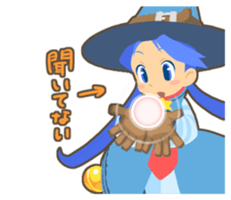 STRAWS sticker #633859