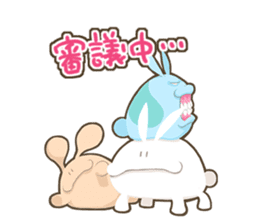 STRAWS sticker #633871