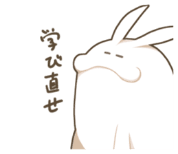 STRAWS sticker #633872