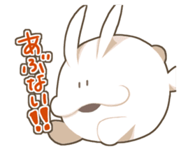 STRAWS sticker #633873