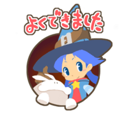 STRAWS sticker #633875