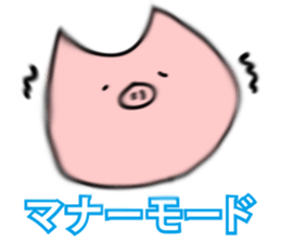 cute pig stickers "BUTAMP" sticker #634083