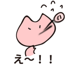 cute pig stickers "BUTAMP" sticker #634092