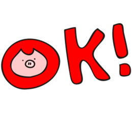 cute pig stickers "BUTAMP" sticker #634098